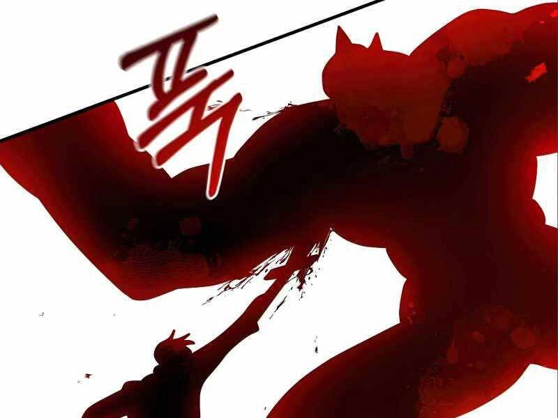 Thiên Tài Kiếm Thuật Của Gia Tộc Danh Giá Chapter 12 - 251