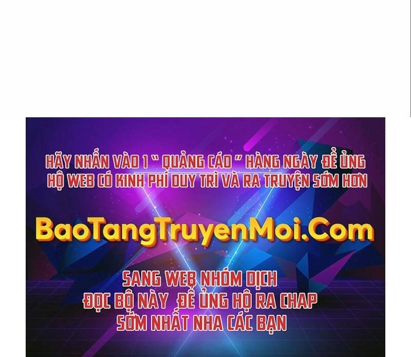 Thiên Tài Kiếm Thuật Của Gia Tộc Danh Giá Chapter 12 - 256