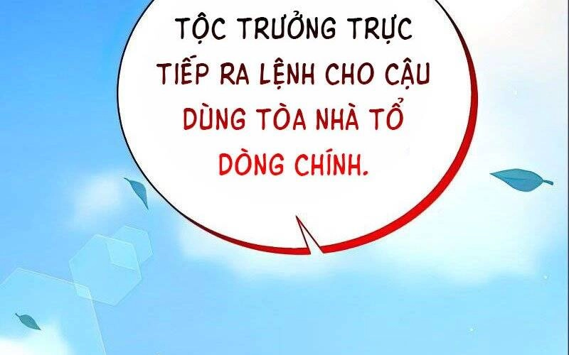 Thiên Tài Kiếm Thuật Của Gia Tộc Danh Giá Chapter 14 - 2
