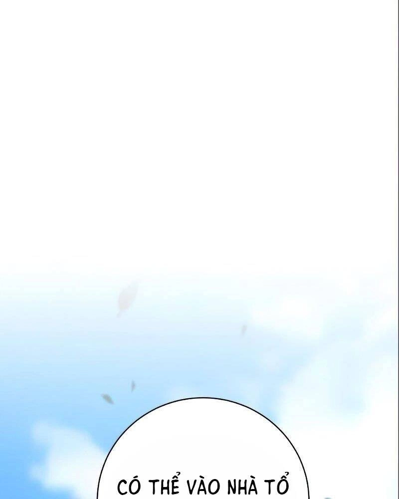 Thiên Tài Kiếm Thuật Của Gia Tộc Danh Giá Chapter 14 - 6