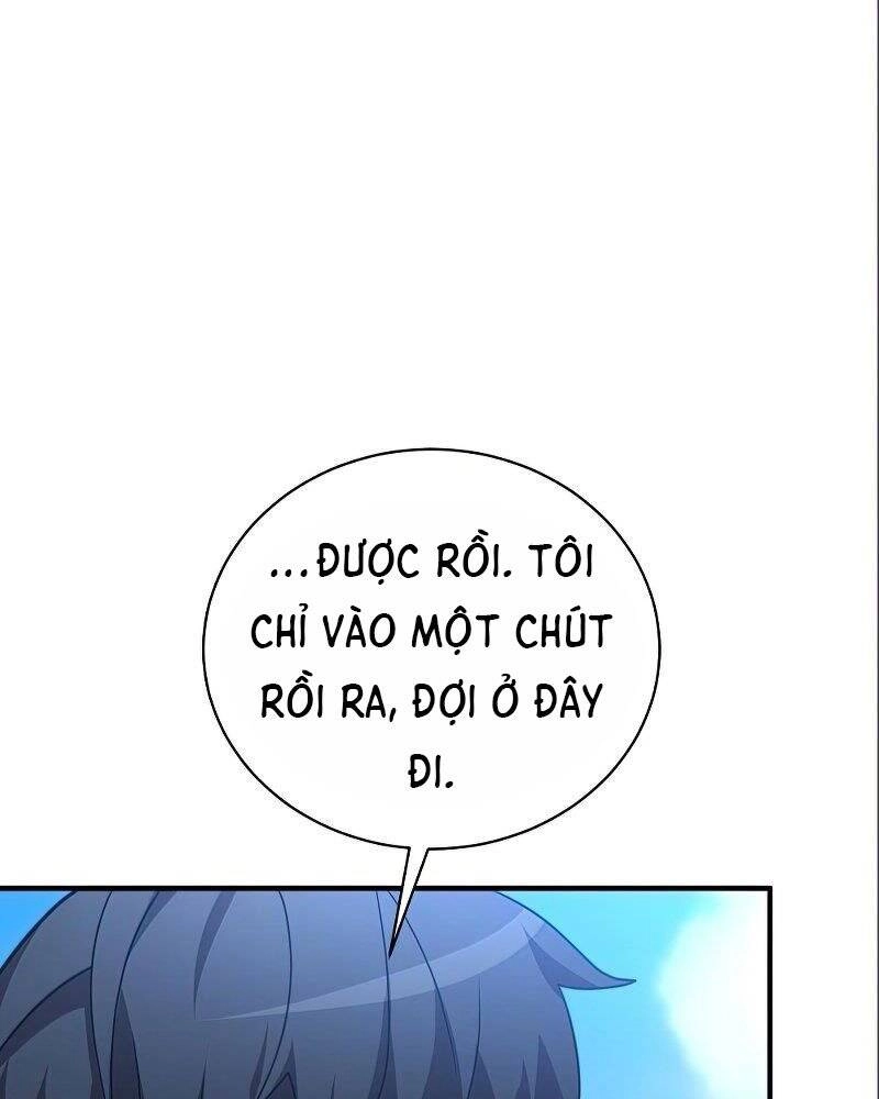 Thiên Tài Kiếm Thuật Của Gia Tộc Danh Giá Chapter 14 - 9