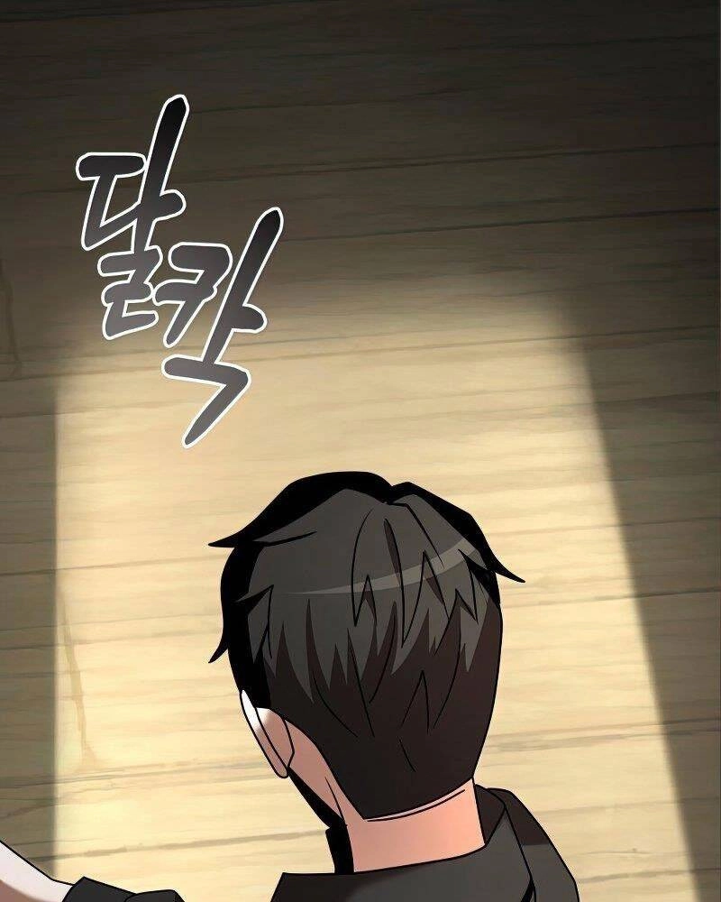 Thiên Tài Kiếm Thuật Của Gia Tộc Danh Giá Chapter 14 - 15