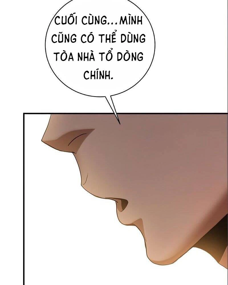 Thiên Tài Kiếm Thuật Của Gia Tộc Danh Giá Chapter 14 - 20