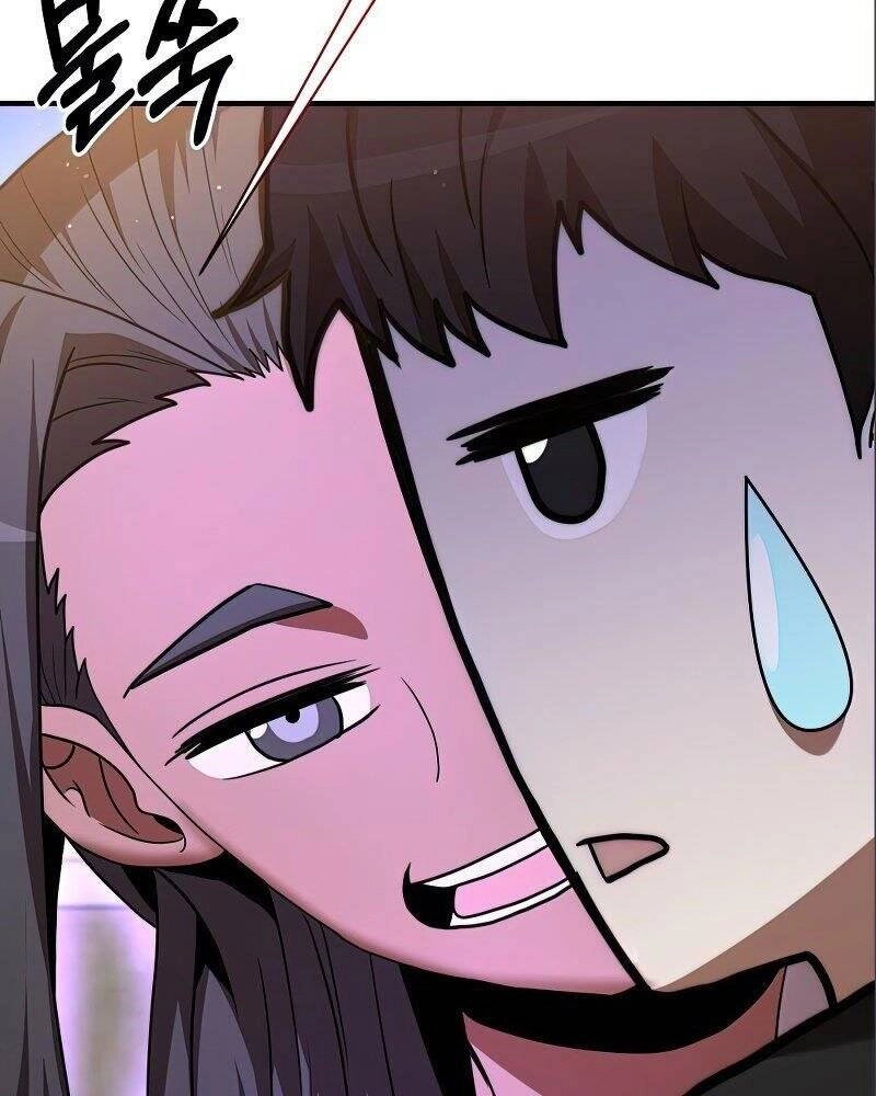 Thiên Tài Kiếm Thuật Của Gia Tộc Danh Giá Chapter 14 - 22