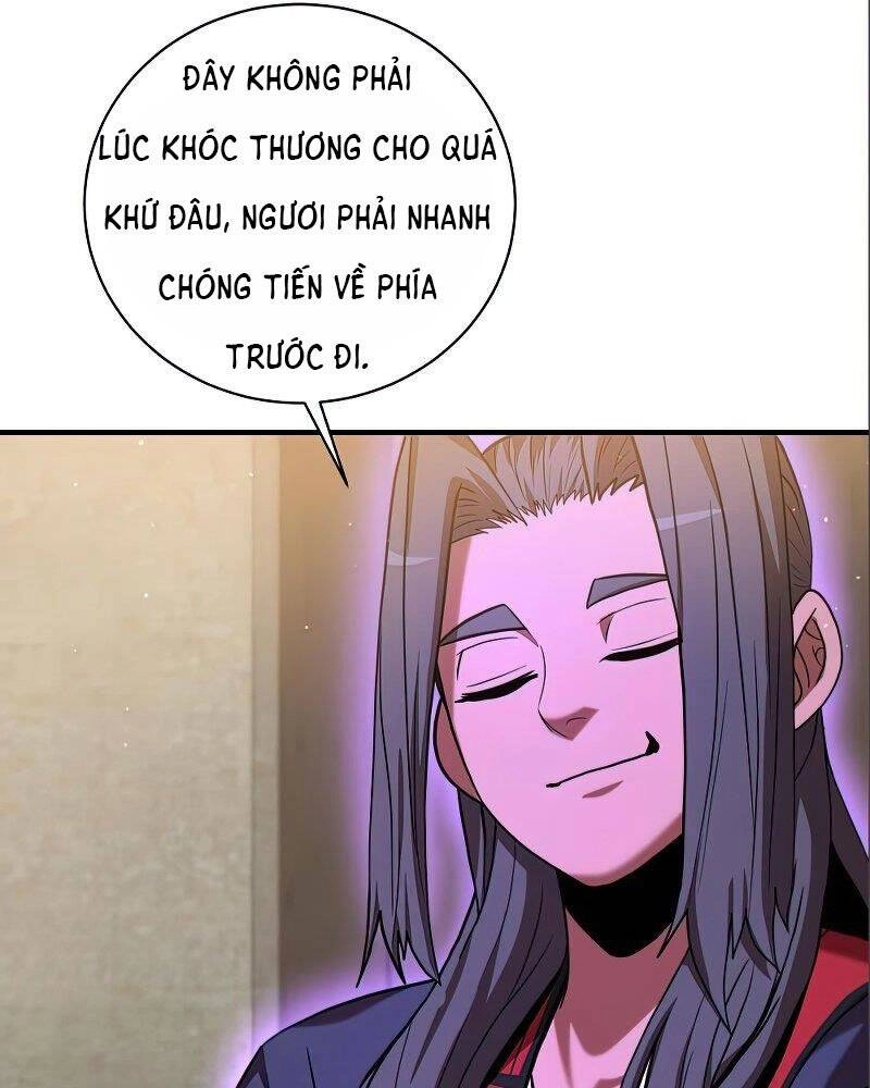 Thiên Tài Kiếm Thuật Của Gia Tộc Danh Giá Chapter 14 - 26