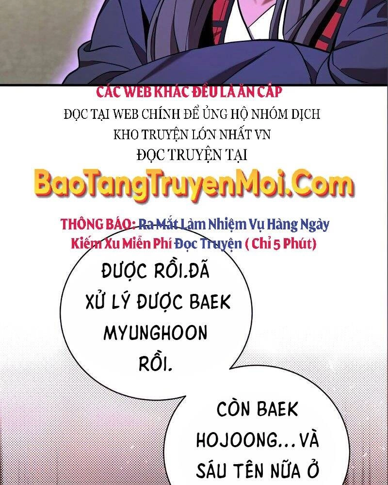 Thiên Tài Kiếm Thuật Của Gia Tộc Danh Giá Chapter 14 - 27