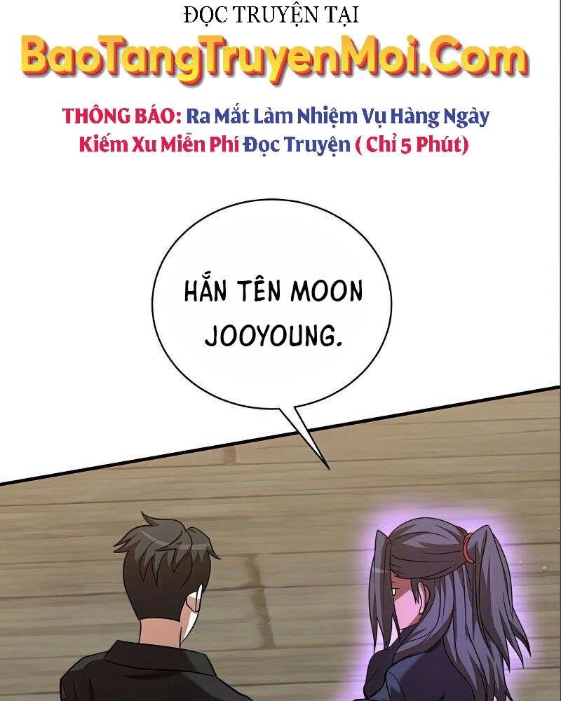 Thiên Tài Kiếm Thuật Của Gia Tộc Danh Giá Chapter 14 - 35