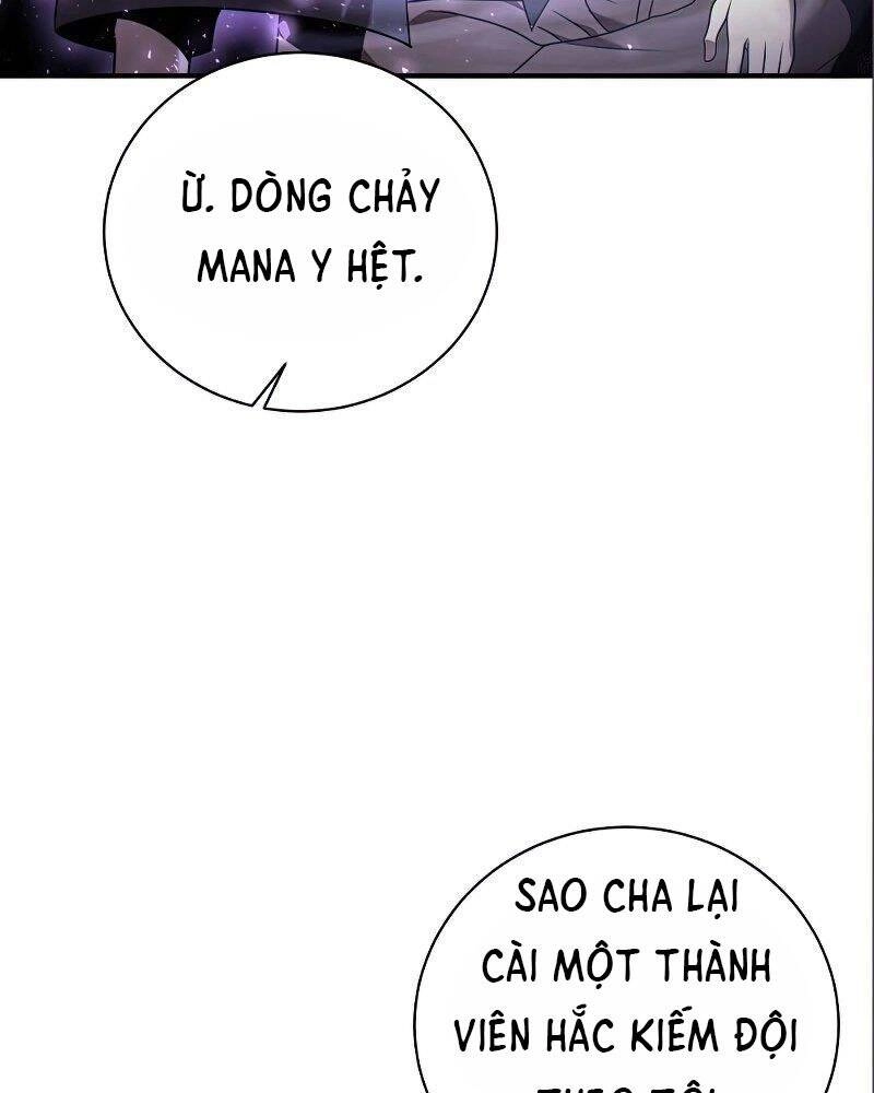 Thiên Tài Kiếm Thuật Của Gia Tộc Danh Giá Chapter 14 - 42