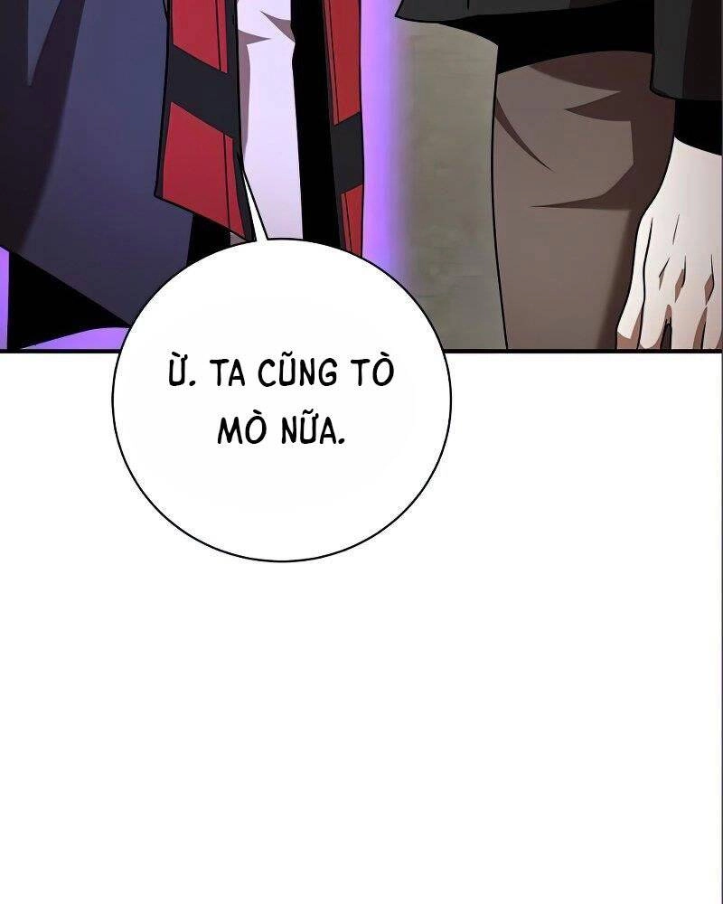 Thiên Tài Kiếm Thuật Của Gia Tộc Danh Giá Chapter 14 - 51