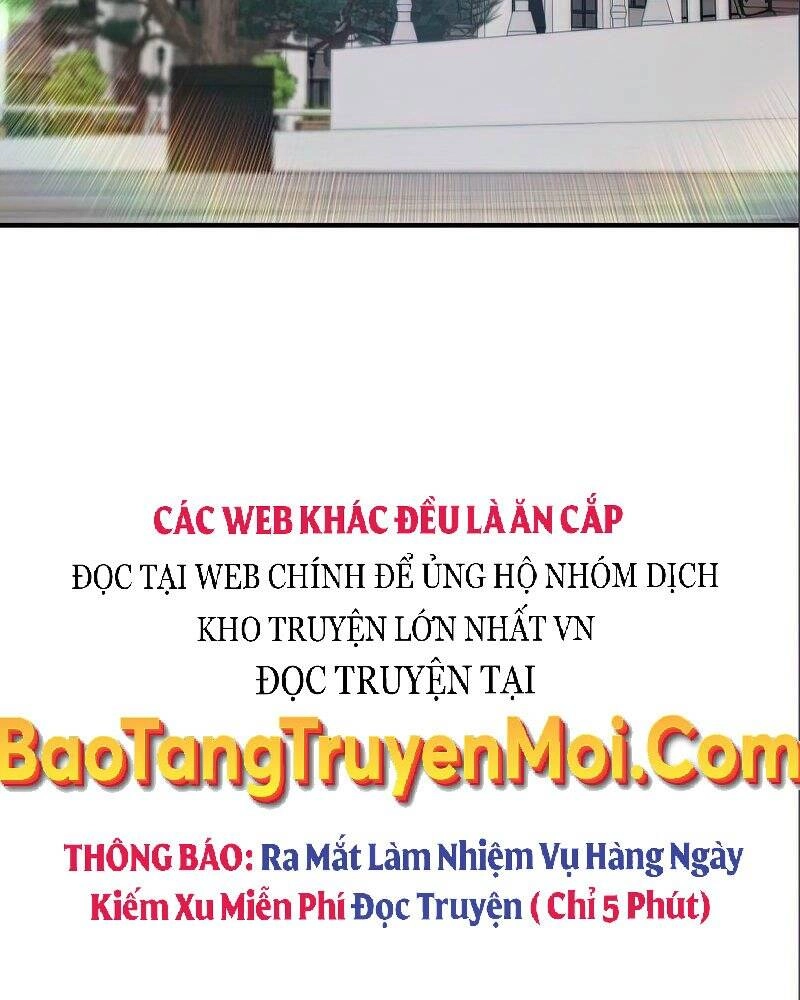Thiên Tài Kiếm Thuật Của Gia Tộc Danh Giá Chapter 14 - 54