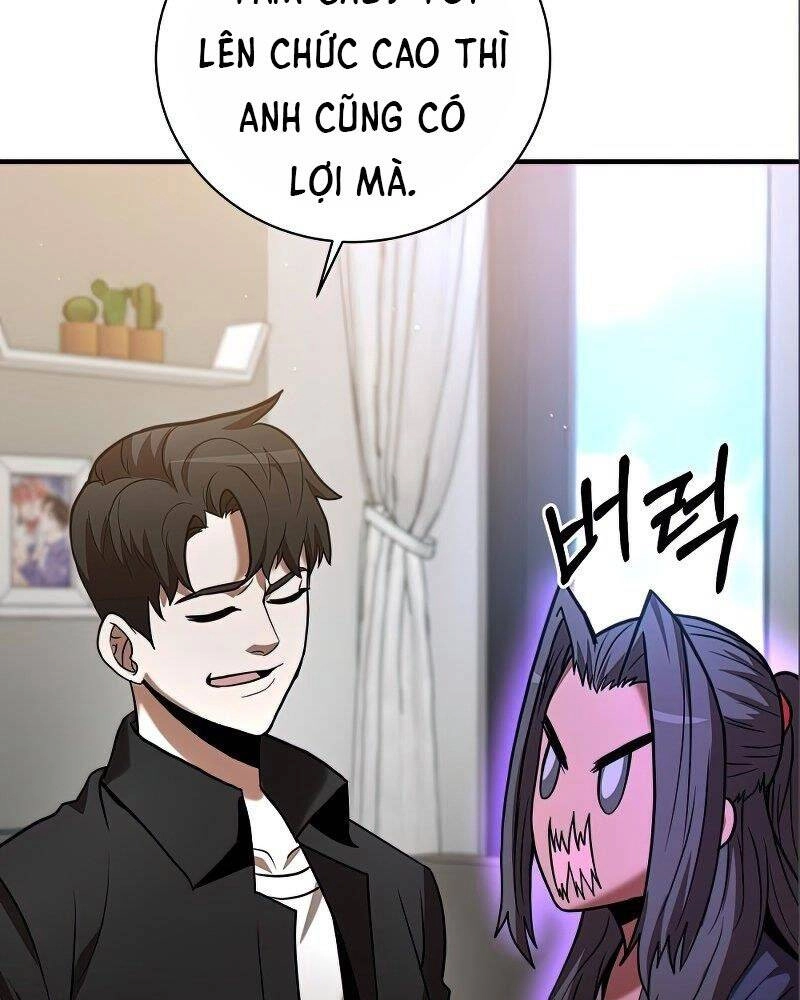 Thiên Tài Kiếm Thuật Của Gia Tộc Danh Giá Chapter 14 - 72