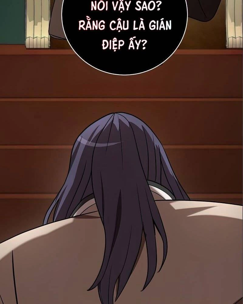 Thiên Tài Kiếm Thuật Của Gia Tộc Danh Giá Chapter 14 - 81