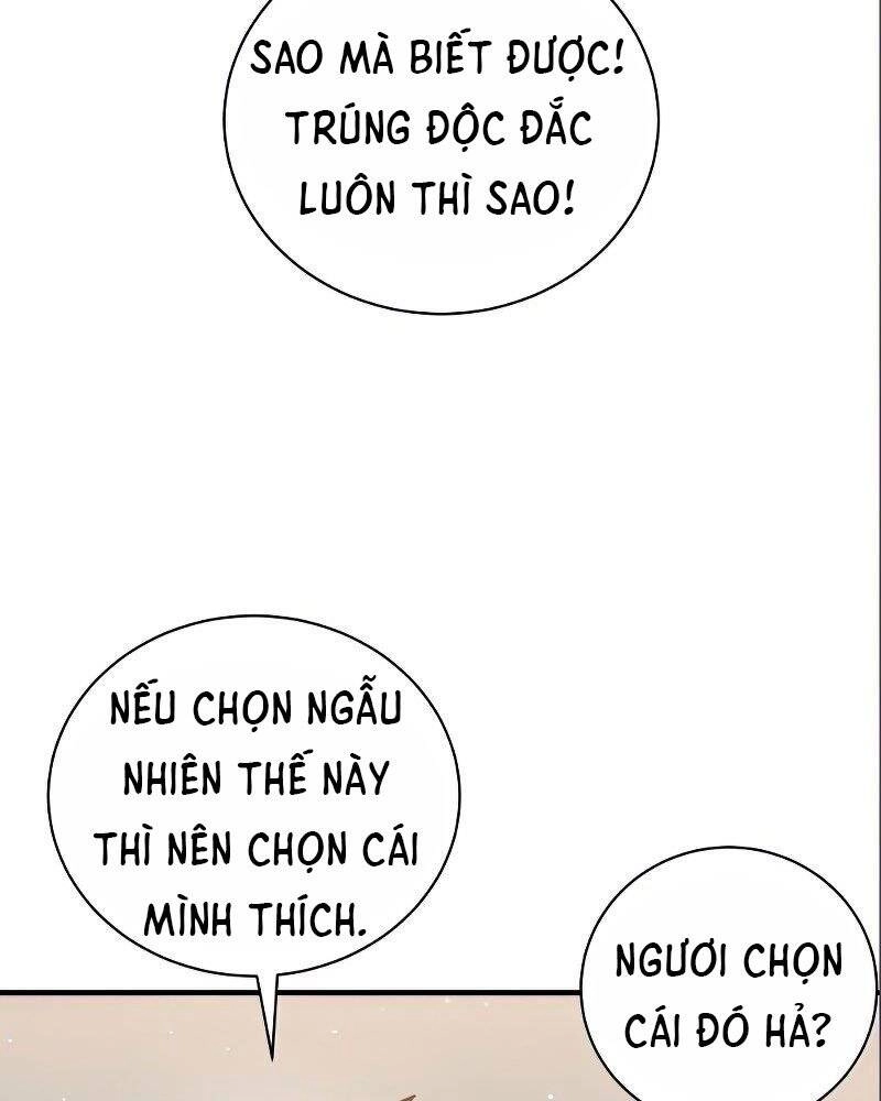 Thiên Tài Kiếm Thuật Của Gia Tộc Danh Giá Chapter 14 - 100