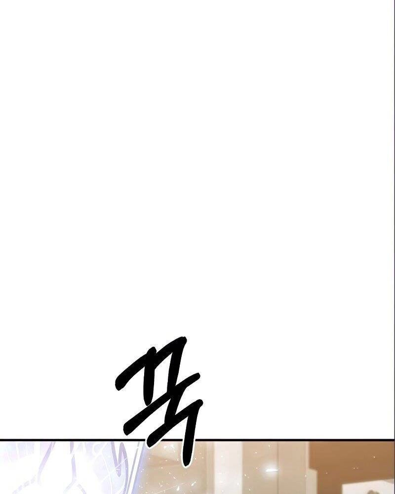 Thiên Tài Kiếm Thuật Của Gia Tộc Danh Giá Chapter 14 - 102