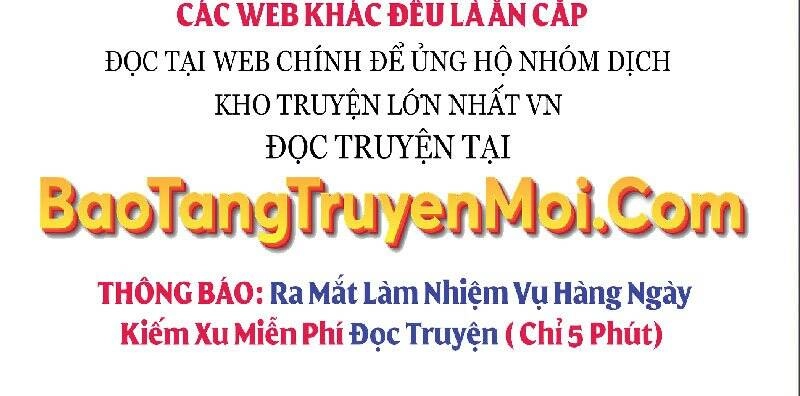 Thiên Tài Kiếm Thuật Của Gia Tộc Danh Giá Chapter 14 - 112