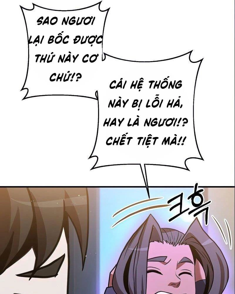 Thiên Tài Kiếm Thuật Của Gia Tộc Danh Giá Chapter 14 - 113