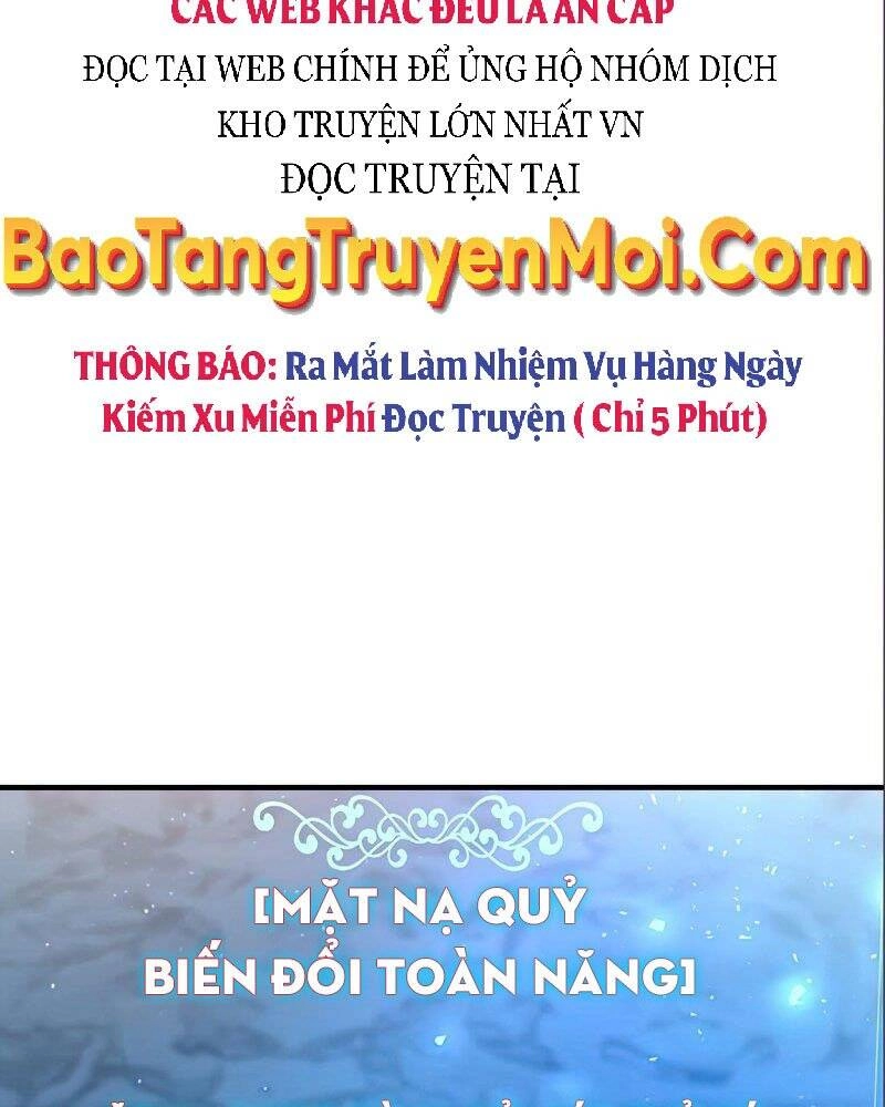 Thiên Tài Kiếm Thuật Của Gia Tộc Danh Giá Chapter 14 - 117