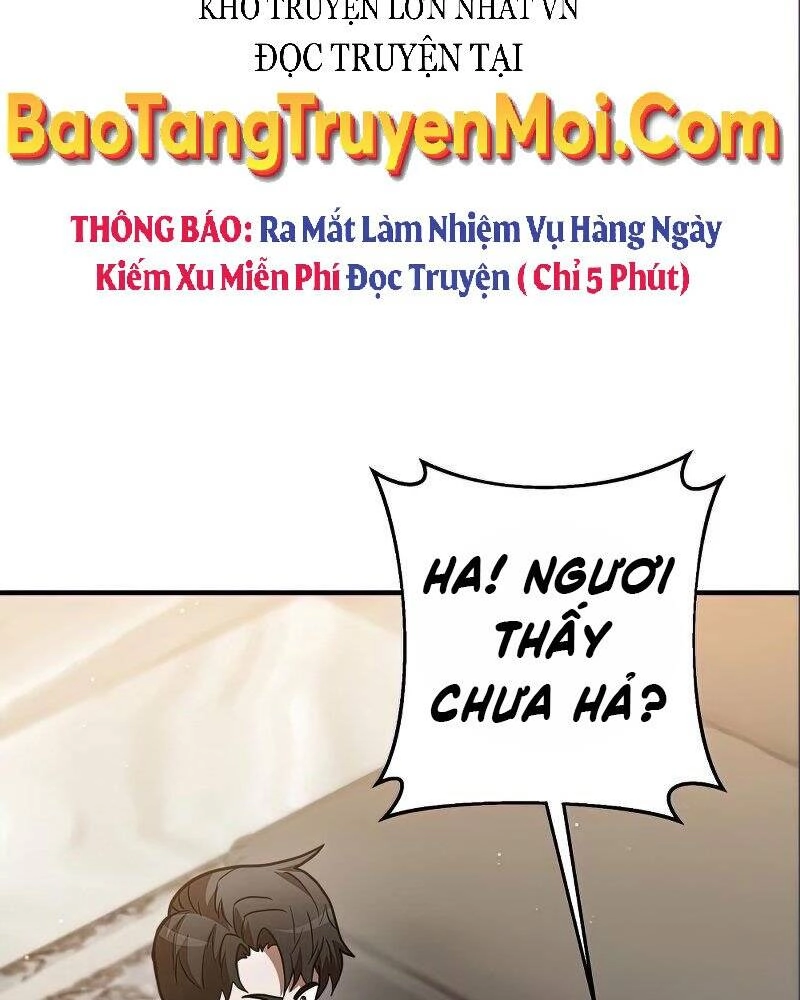 Thiên Tài Kiếm Thuật Của Gia Tộc Danh Giá Chapter 14 - 122