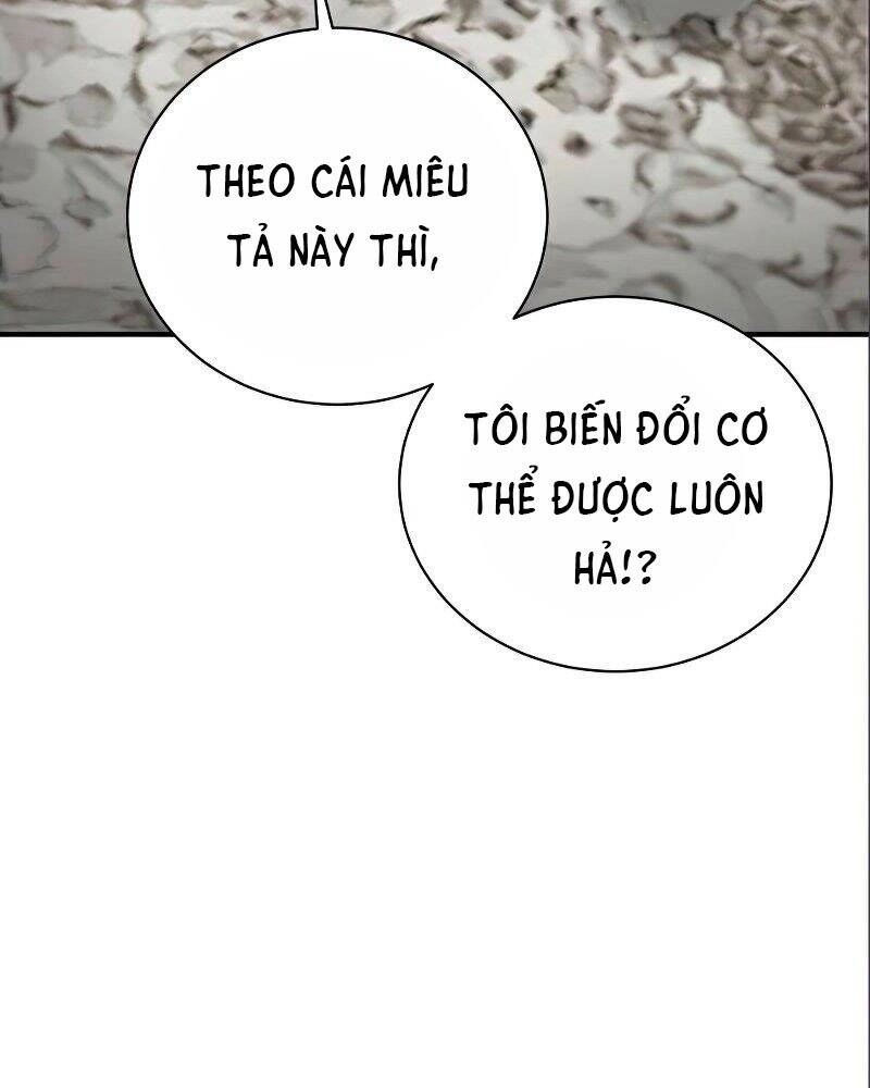 Thiên Tài Kiếm Thuật Của Gia Tộc Danh Giá Chapter 14 - 124