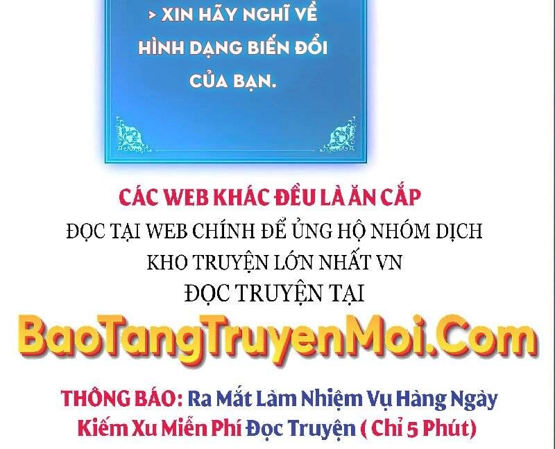 Thiên Tài Kiếm Thuật Của Gia Tộc Danh Giá Chapter 14 - 133