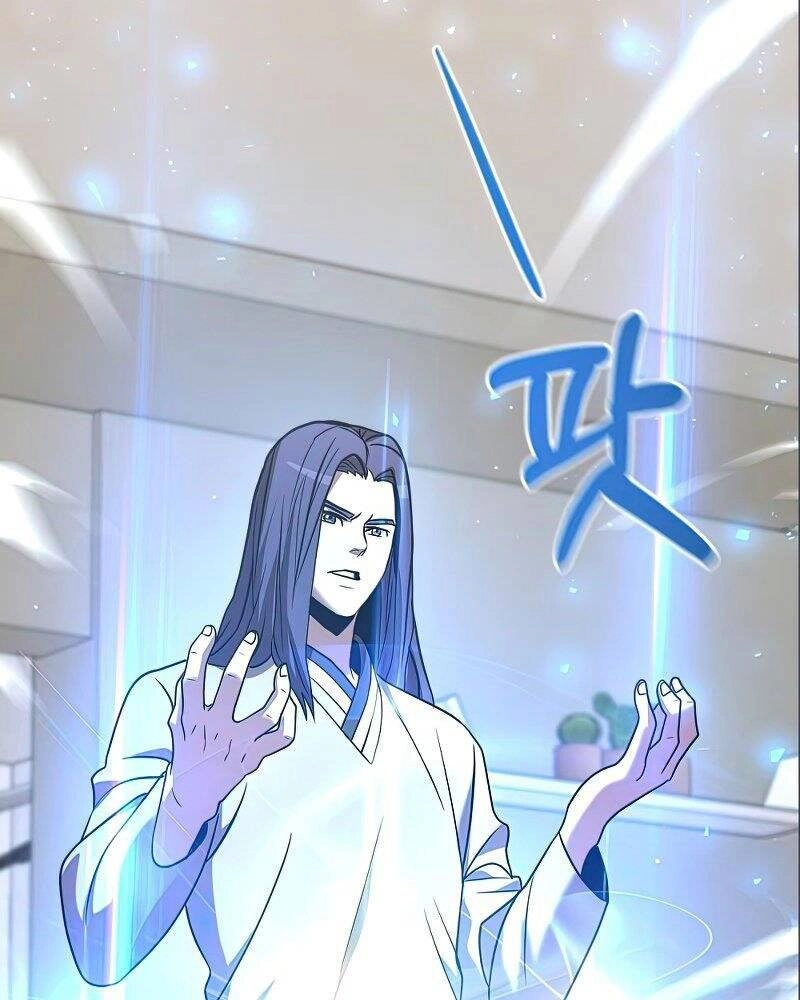 Thiên Tài Kiếm Thuật Của Gia Tộc Danh Giá Chapter 14 - 139