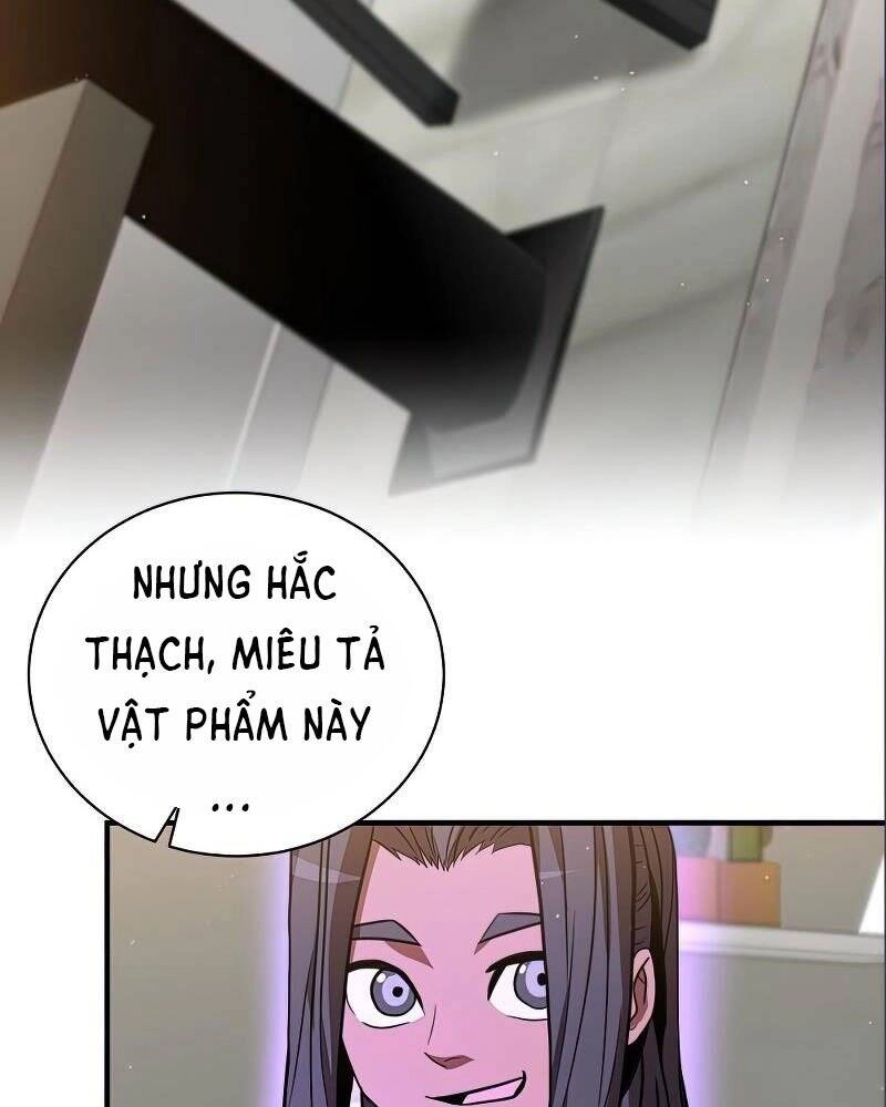 Thiên Tài Kiếm Thuật Của Gia Tộc Danh Giá Chapter 14 - 153