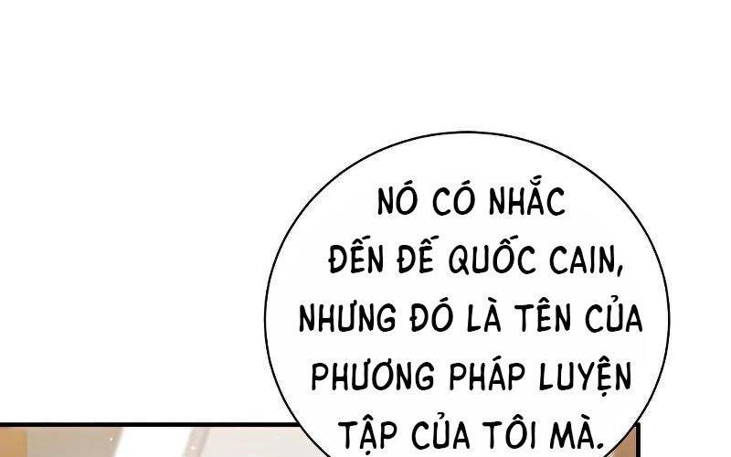 Thiên Tài Kiếm Thuật Của Gia Tộc Danh Giá Chapter 15 - 1