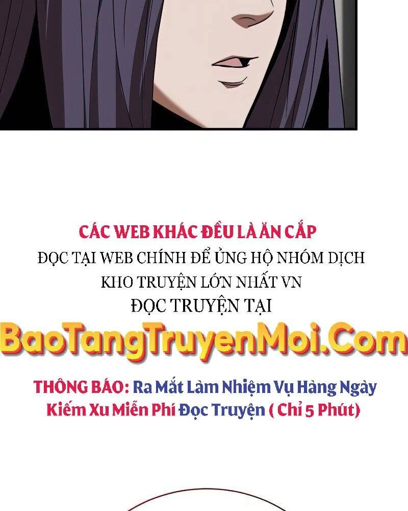 Thiên Tài Kiếm Thuật Của Gia Tộc Danh Giá Chapter 15 - 3