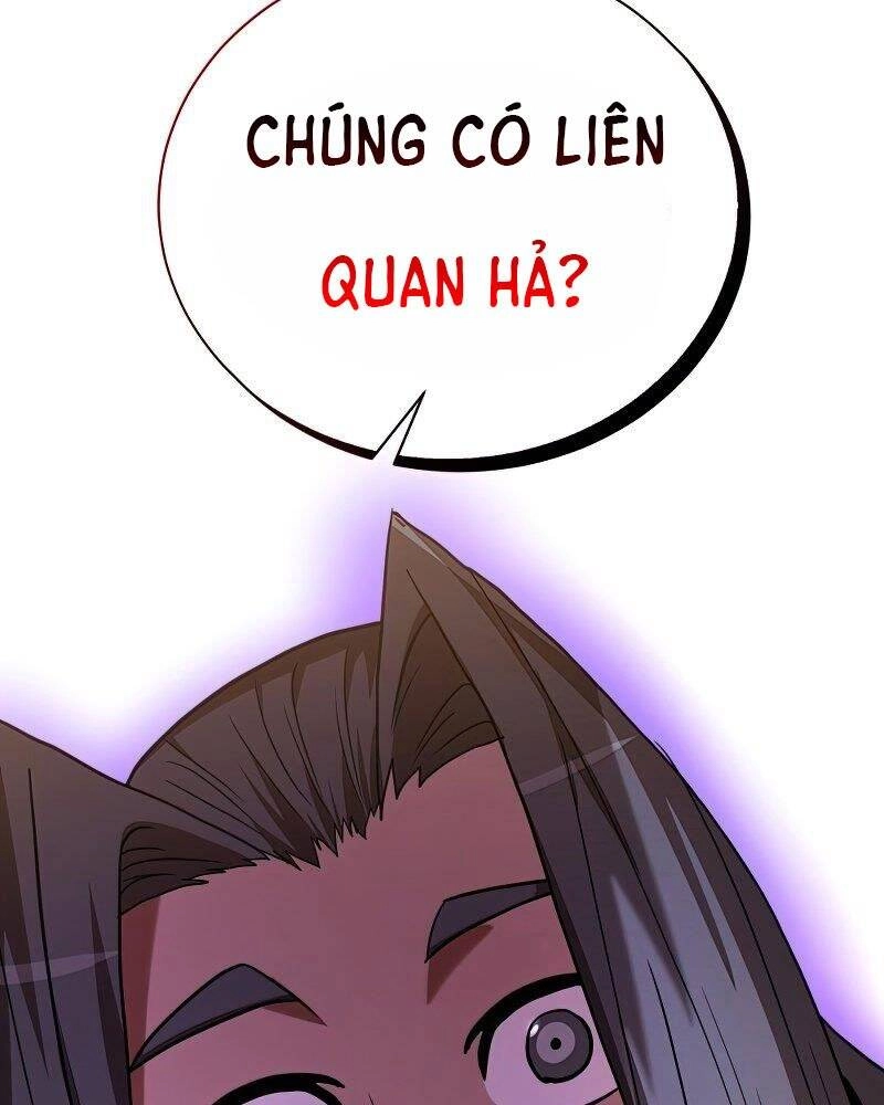 Thiên Tài Kiếm Thuật Của Gia Tộc Danh Giá Chapter 15 - 4