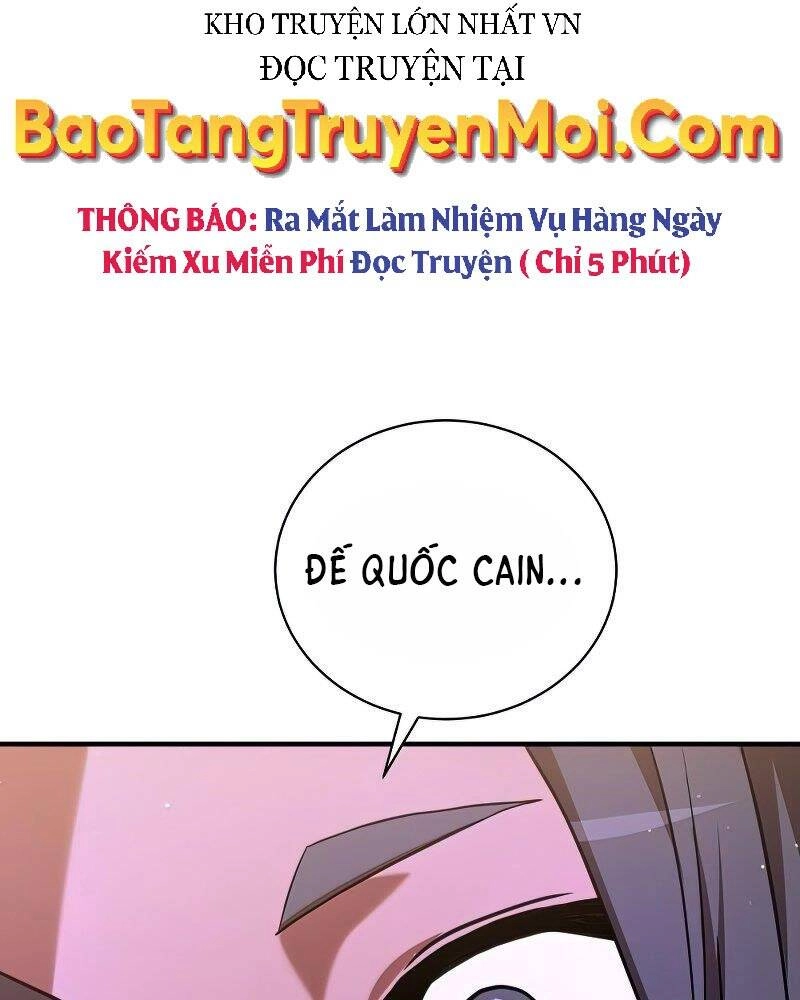 Thiên Tài Kiếm Thuật Của Gia Tộc Danh Giá Chapter 15 - 6