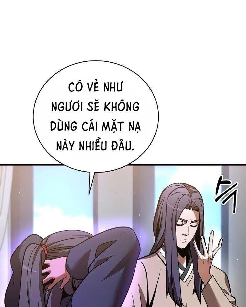 Thiên Tài Kiếm Thuật Của Gia Tộc Danh Giá Chapter 15 - 15