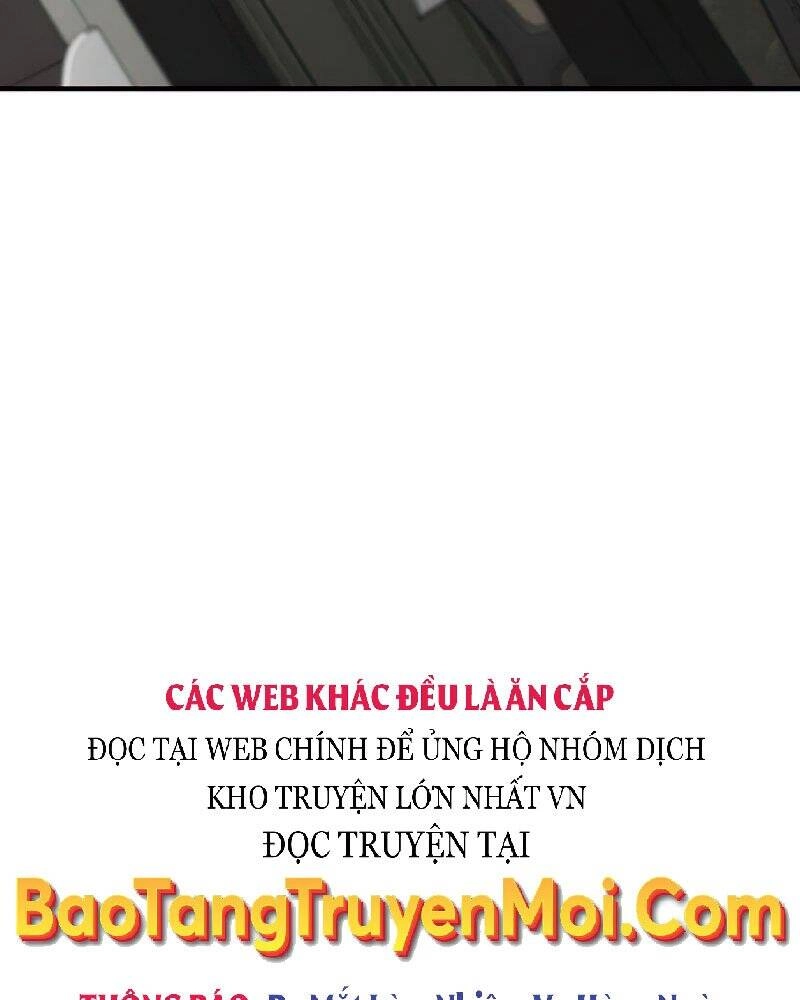 Thiên Tài Kiếm Thuật Của Gia Tộc Danh Giá Chapter 15 - 22