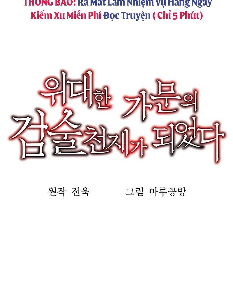 Thiên Tài Kiếm Thuật Của Gia Tộc Danh Giá Chapter 15 - 23