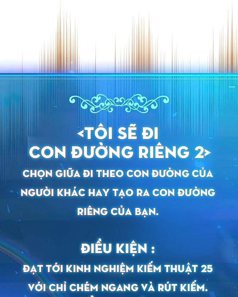 Thiên Tài Kiếm Thuật Của Gia Tộc Danh Giá Chapter 15 - 66