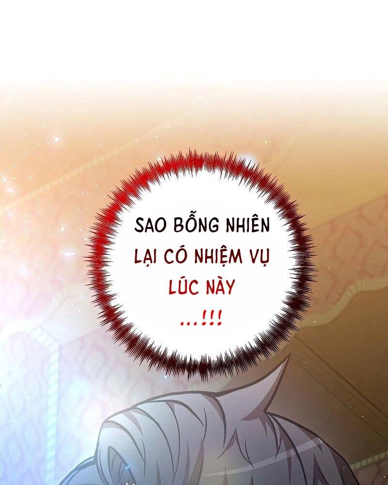 Thiên Tài Kiếm Thuật Của Gia Tộc Danh Giá Chapter 15 - 68