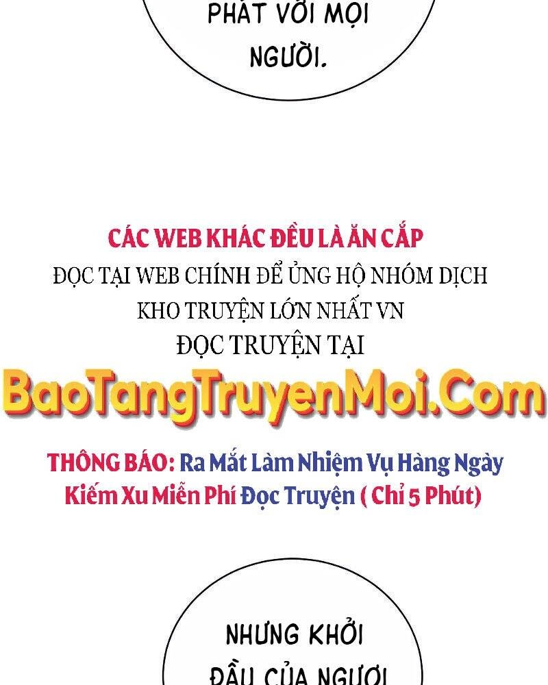 Thiên Tài Kiếm Thuật Của Gia Tộc Danh Giá Chapter 15 - 72