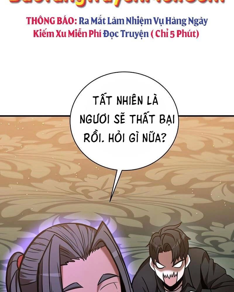 Thiên Tài Kiếm Thuật Của Gia Tộc Danh Giá Chapter 15 - 84