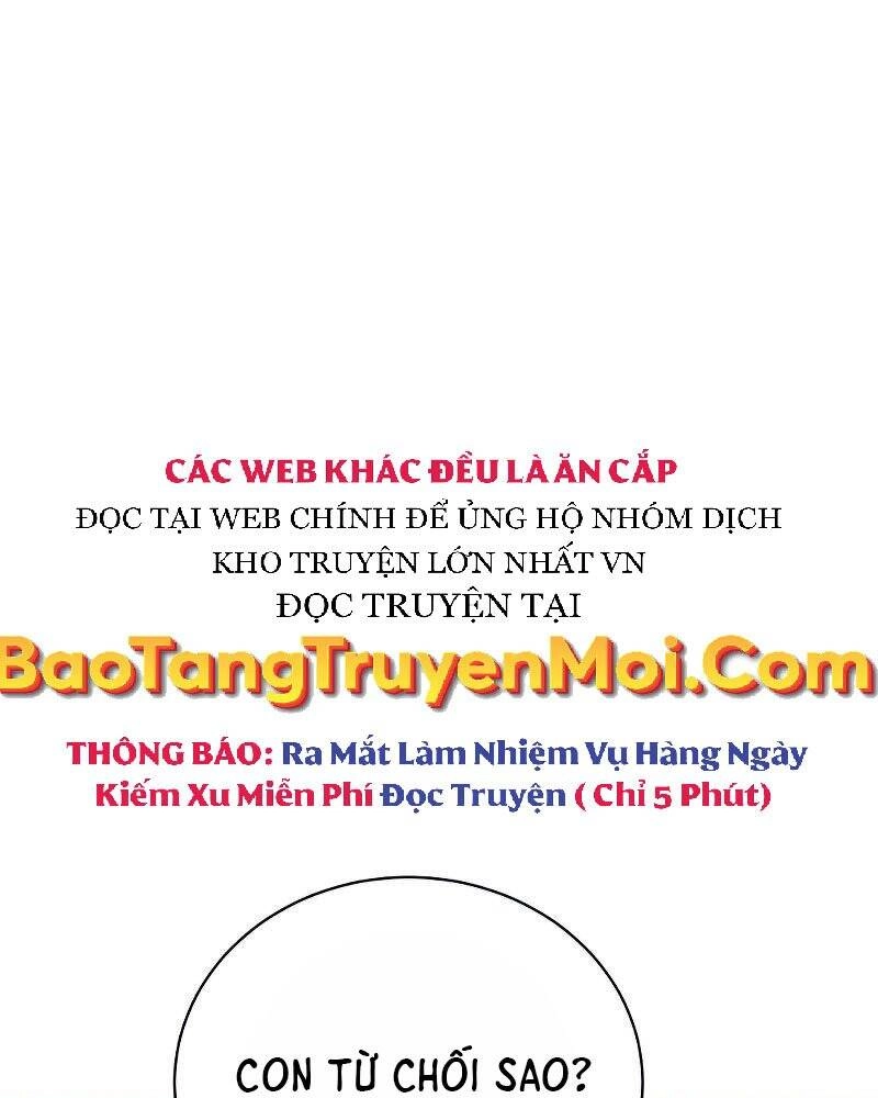 Thiên Tài Kiếm Thuật Của Gia Tộc Danh Giá Chapter 15 - 88