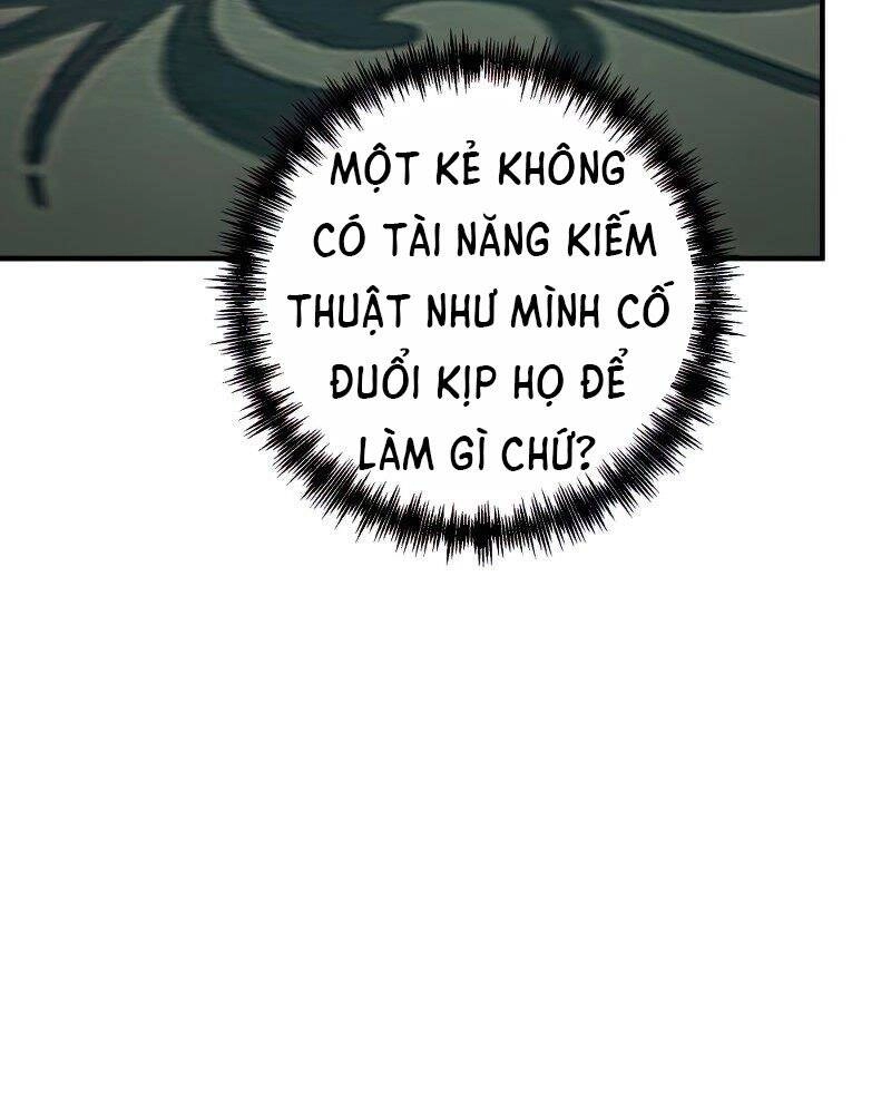 Thiên Tài Kiếm Thuật Của Gia Tộc Danh Giá Chapter 15 - 94