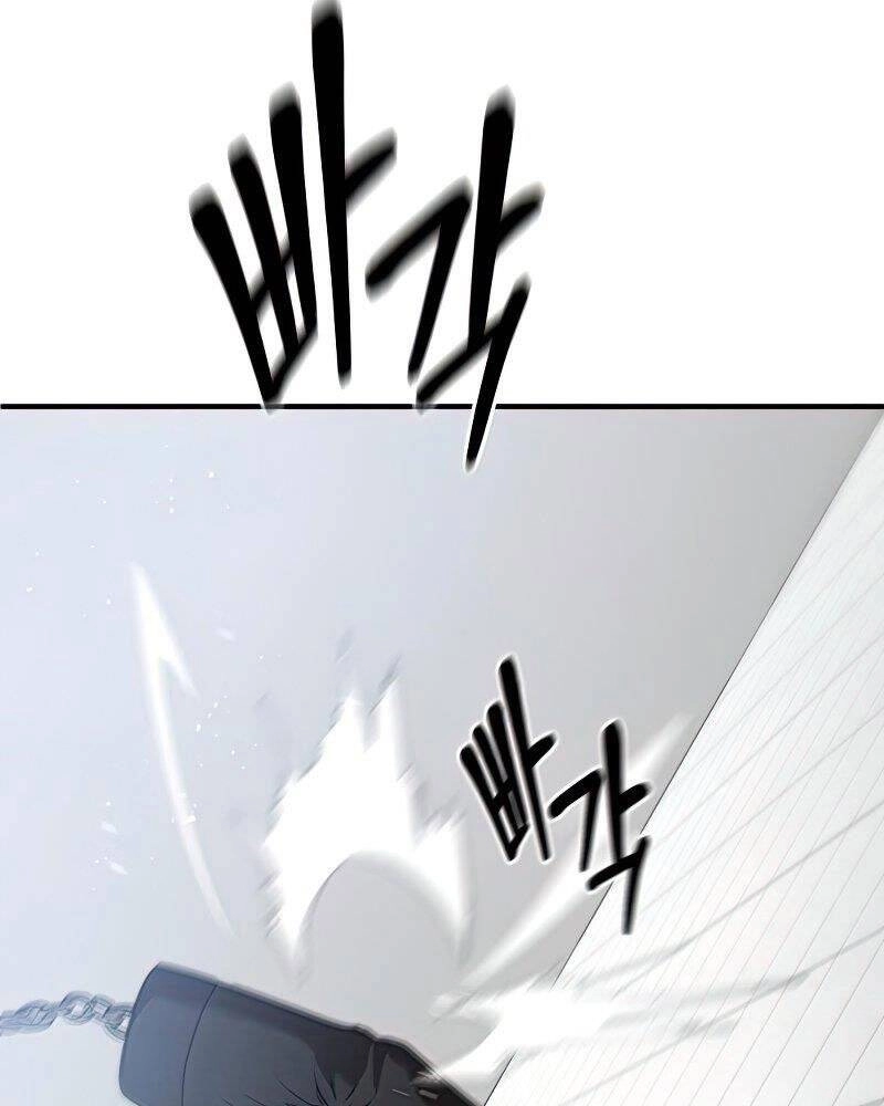 Thiên Tài Kiếm Thuật Của Gia Tộc Danh Giá Chapter 15 - 124