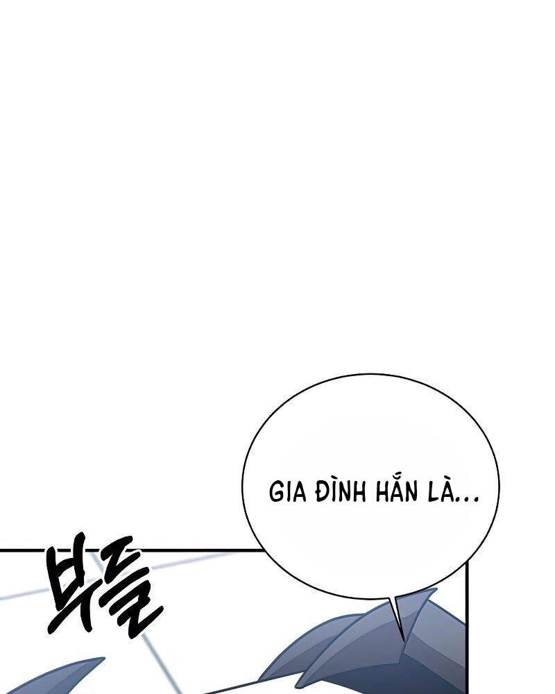 Thiên Tài Kiếm Thuật Của Gia Tộc Danh Giá Chapter 15 - 143