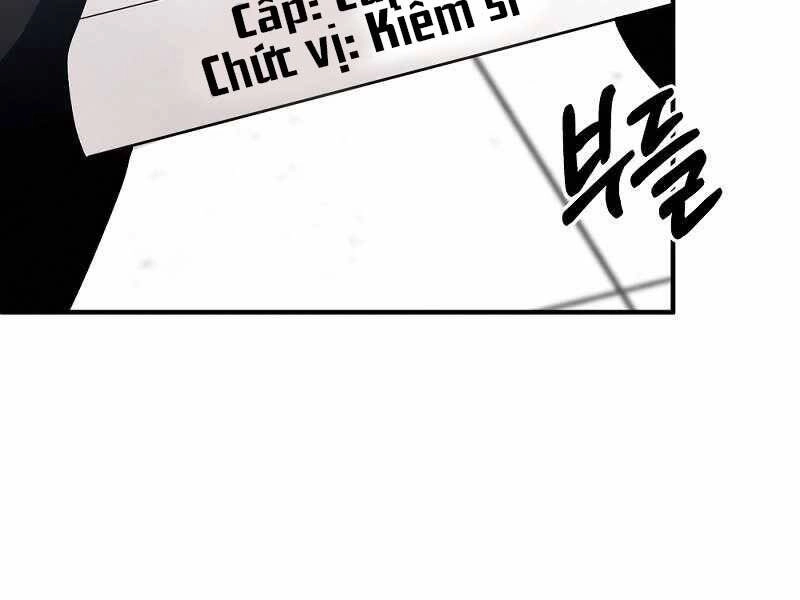 Thiên Tài Kiếm Thuật Của Gia Tộc Danh Giá Chapter 16 - 3