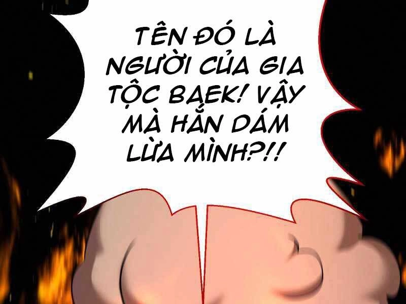 Thiên Tài Kiếm Thuật Của Gia Tộc Danh Giá Chapter 16 - 5