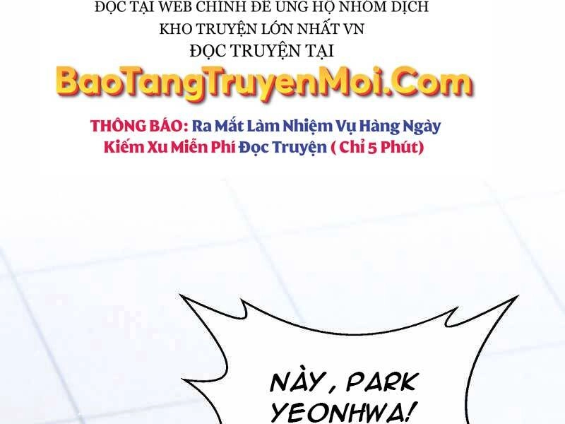 Thiên Tài Kiếm Thuật Của Gia Tộc Danh Giá Chapter 16 - 9