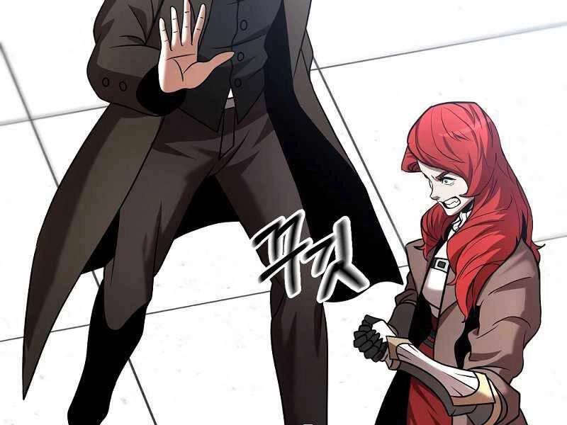 Thiên Tài Kiếm Thuật Của Gia Tộc Danh Giá Chapter 16 - 11