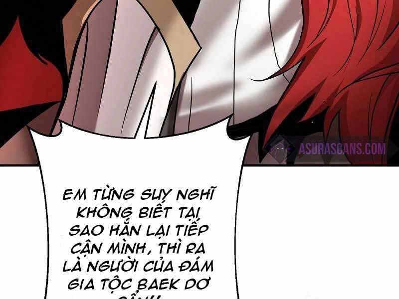 Thiên Tài Kiếm Thuật Của Gia Tộc Danh Giá Chapter 16 - 25