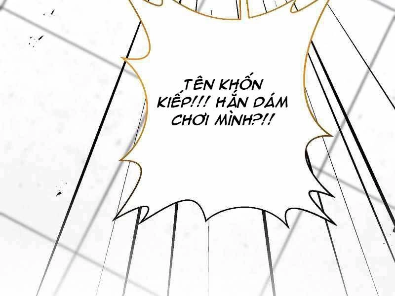 Thiên Tài Kiếm Thuật Của Gia Tộc Danh Giá Chapter 16 - 29