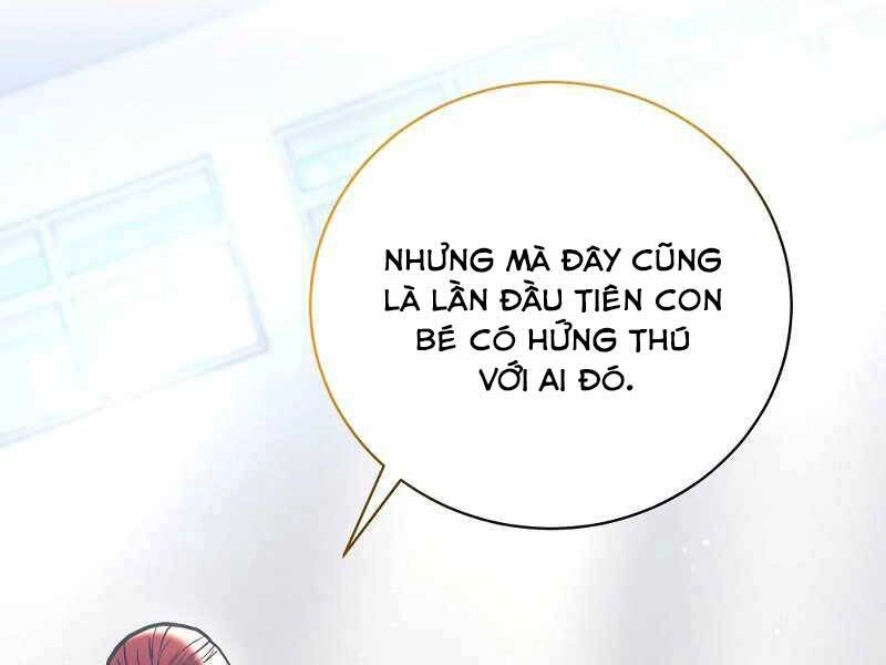 Thiên Tài Kiếm Thuật Của Gia Tộc Danh Giá Chapter 16 - 34