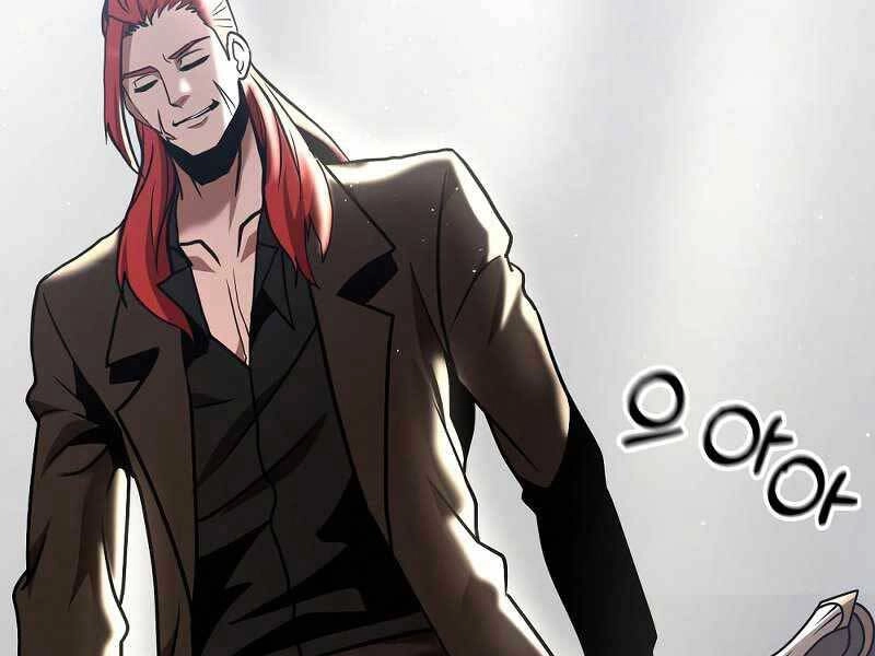 Thiên Tài Kiếm Thuật Của Gia Tộc Danh Giá Chapter 16 - 35