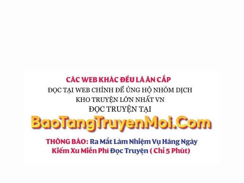 Thiên Tài Kiếm Thuật Của Gia Tộc Danh Giá Chapter 16 - 38